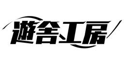 ブログのアイキャッチ画像