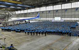 記事のアイキャッチ画像