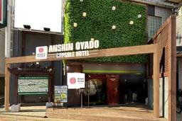 記事のアイキャッチ画像