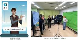 記事のアイキャッチ画像