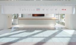 記事のアイキャッチ画像