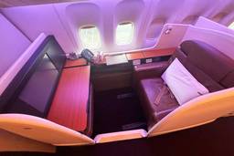 記事のアイキャッチ画像