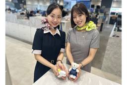 記事のアイキャッチ画像