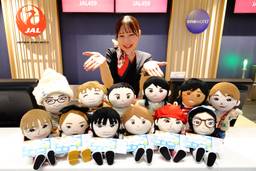 記事のアイキャッチ画像