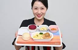 記事のアイキャッチ画像