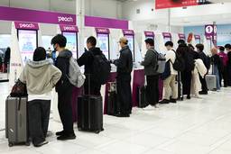 ブログのアイキャッチ画像