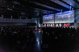 記事のアイキャッチ画像