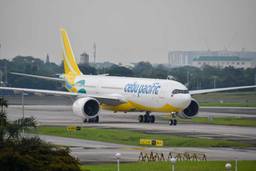 記事のアイキャッチ画像